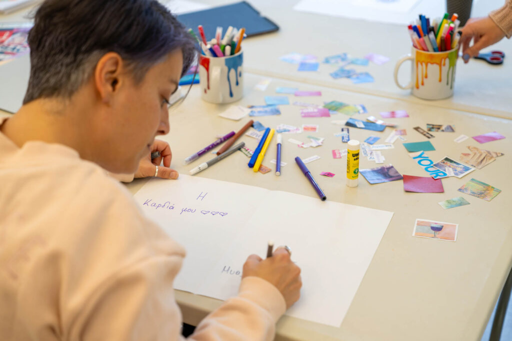 2024 New Hypnosis Rethymno (17) Art Therapy - Ψυχοθεραπεία Ρέθυμνο - Ψυχολόγος Ρέθυμνο - Hypnosis - Υπηρεσίες Ψυχολογικής Υποστήριξης - Υπνοθεραπεία & Ψυχοθεραπεία